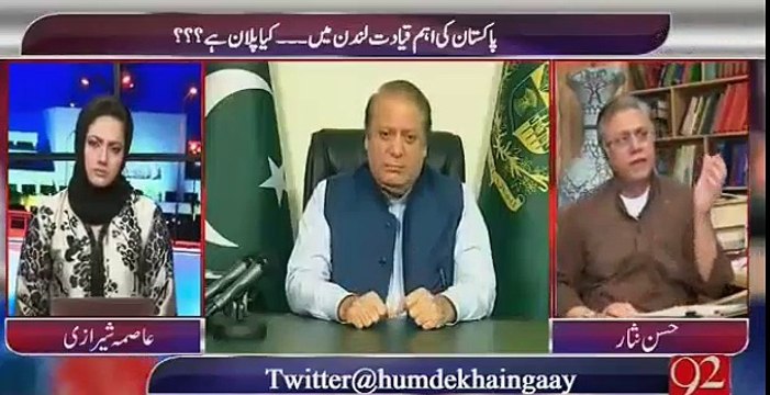Ab is mulk mein yeh faisla kerna mushkil hai ke ashrafia corrupt hai yan awam - Hassan Nisar