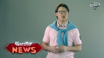 Реклама - Алко Кард - ЧистоNews 2016, прикольное видео