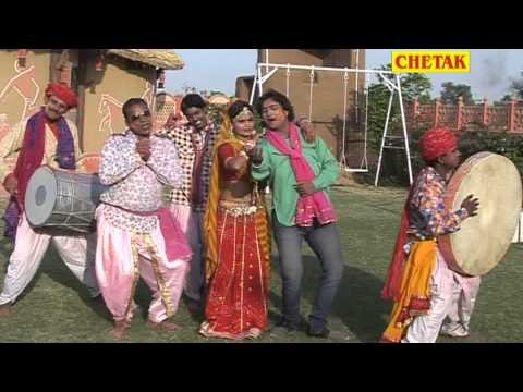 Rajsthani Holi Song Hath Ra Karigor Fagan Mein Devar Nach Lea Rani Rangili , Laxman Singh Rawat Ch