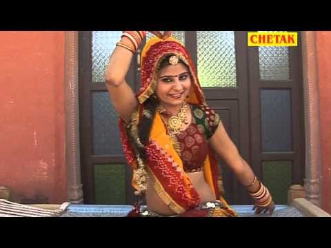 Rajsthani Holi Song Pag Mein Payal Baje Fagan Mein Devar Nach Lea Rani Rangili , Laxman Singh Rawat
