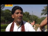 Rajsthani Holi Geet Aayo Fagan Re Gori Ro Sringar Kalu Ram Bikharanya,Sampat Rao Chetak Cassettes