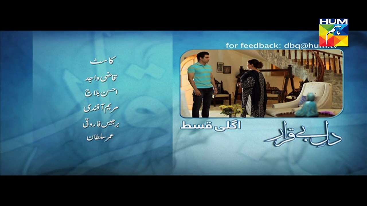Dil E Beqarar Episode 02 Promo HUM TV Drama 13 April 2016 - Dailymotion