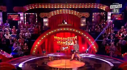 +5 000 - Мама послала в аптеку, но забыла название, коротенькое такое... - Рассмеши комика Дети 2016