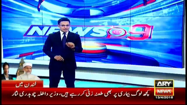 PTI slams JUI-F chief for supporting prime minister