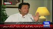 Hame Koi Zarurat Nahi Hai Ke Koi Hamre Sath Raiwind Aaye-Imran Khan On PPP