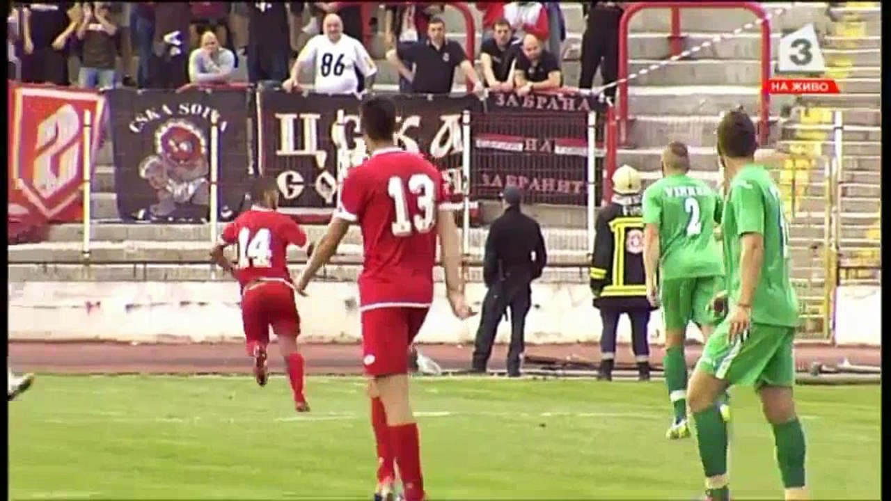 ЦСКА - Вихрен  4-0