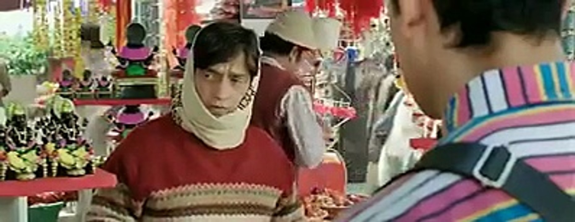 pk movie scene
