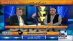 Arif Nizami reveals how Nawaz Sharif Came into the politics and how zia ul haq  met with nawaz sharif father