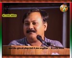 Lifestyle Health & Ayurvedic Treatment - Rajiv Dixit 4