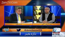 Arif Nizami Reveals how Nawaz Sharif Came into Politics and how Zia ul Haq met with Nawaz Sharif father