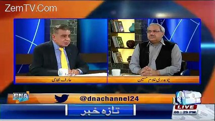 Descargar video: Arif Nizami Reveals how Nawaz Sharif Came into Politics and how Zia ul Haq met with Nawaz Sharif father