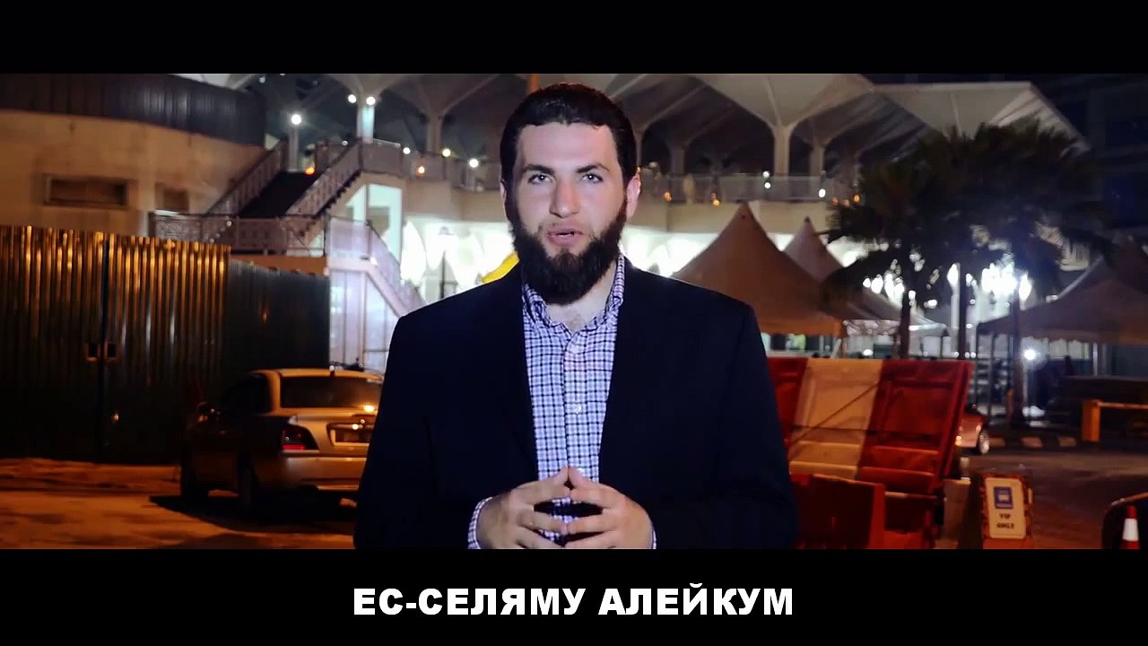 ДУА НА ПРИЗНАТЕЛНИЯТ
