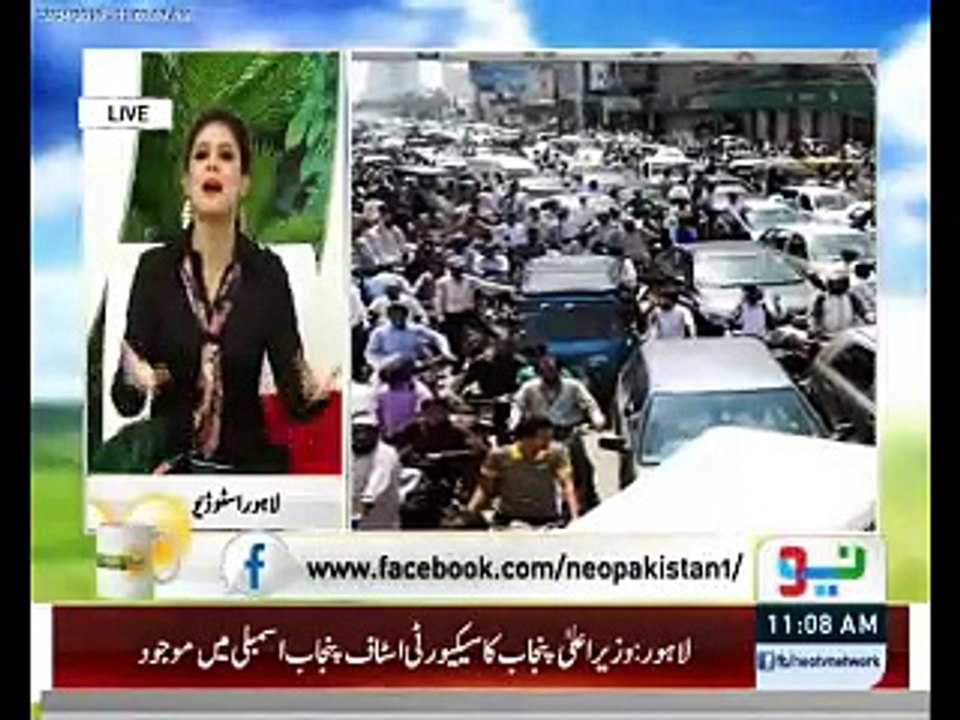 Neo Pakistan with Marium Ismail 13 April 2016