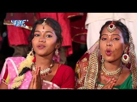 केरवा जन जुठियइया सुगना - Chhathi Maiya Aihe Anganwa | Anu Dubey | Chhath Pooja Song
