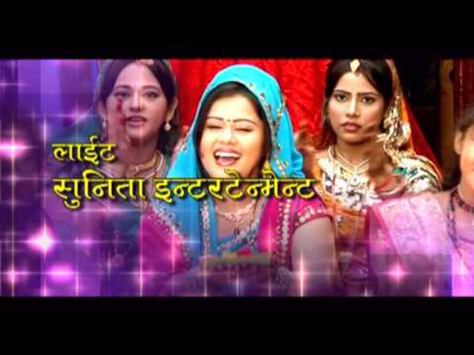 Casting - आदित लिहि मोर अरघिया - Aadit Lihi Mor Araghiya | Anu Dubey | Chhath Pooja Song