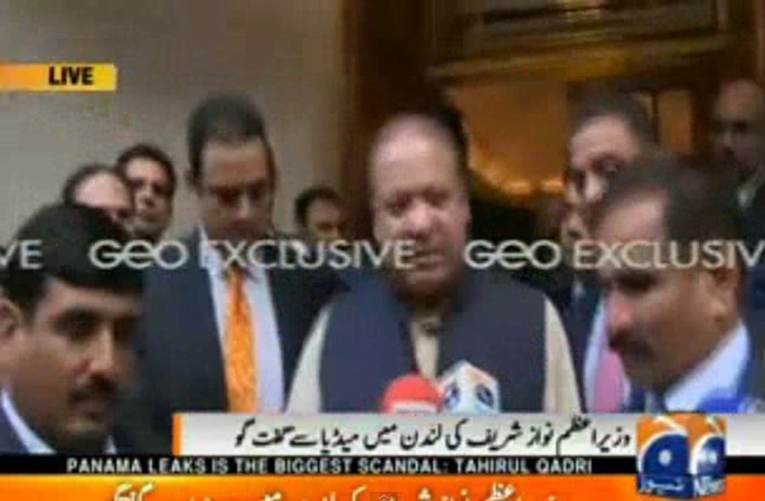 Nawaz Sharif talks to media in London