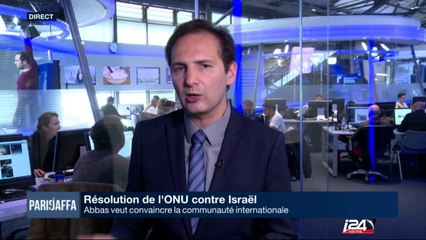 Abbas veut que l'ONU prenne une résolution contre Israël