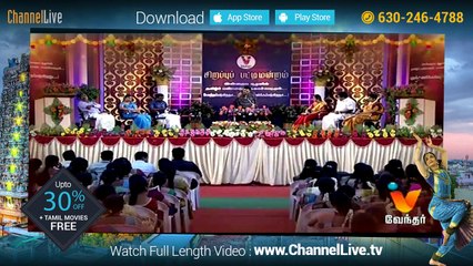 Vendhar TV Tamil New Year Special Programs on ChannelLive TV