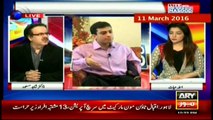 Masood tells reason behind differences within Sharif family