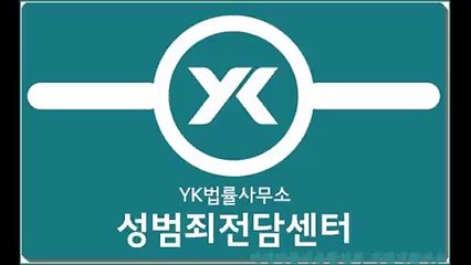 『0I0≫7364≫6022』[인계동출장안마]카톡massa22[인계동출장마사지]인천1위