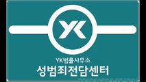 『0l0≫7364≫6022』[용인출장안마]카톡massa22[용인출장마사지]애인모드