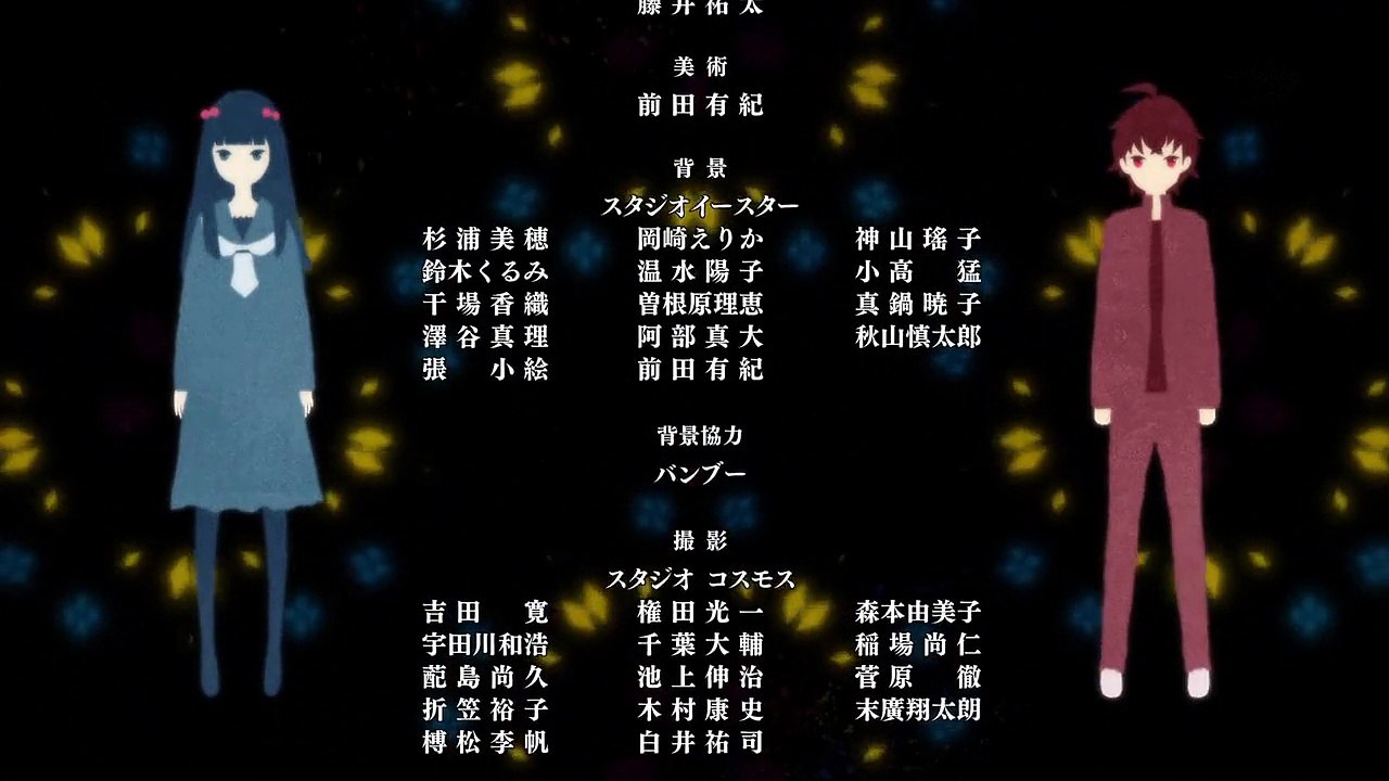 Sousei No Onmyouji Ed Twin Star Exorcists Dailymotion Video