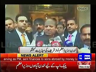 NAWAZ SHARIF MEDIA TALK AFTER REACHING LONDON.  13 APRIL 2016