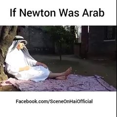 تفرج فيها نيوتن إنتحر ههههه مالسعوديت ههههه