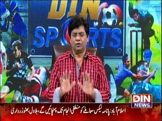 Din Special - 13th April 2016