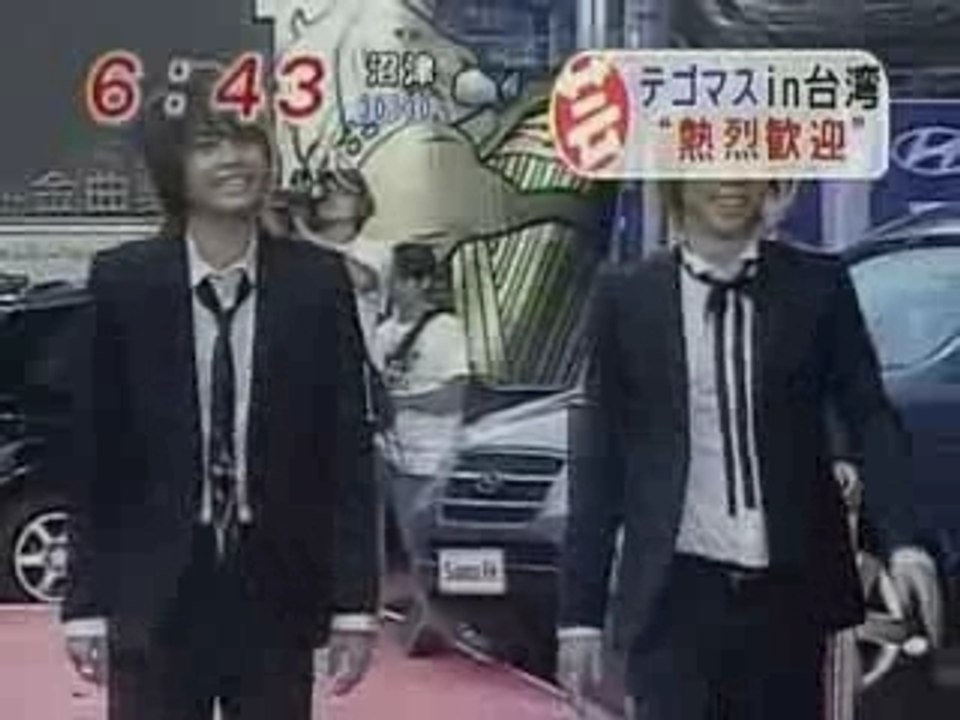 070608 mezamashi - Tegomasu in Taiwan