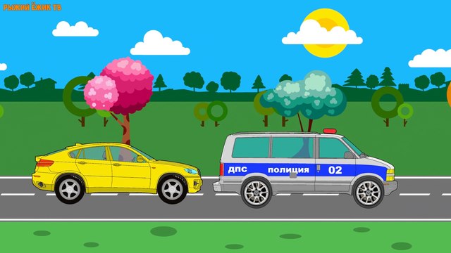 Мультик про машинки. Вертолёт. Полицейская машина. Автовоз. Мультик - пазл для детей