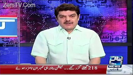 I'm doubtful that Nawaz Sharif will come back early: Mubashir Luqman telling reason