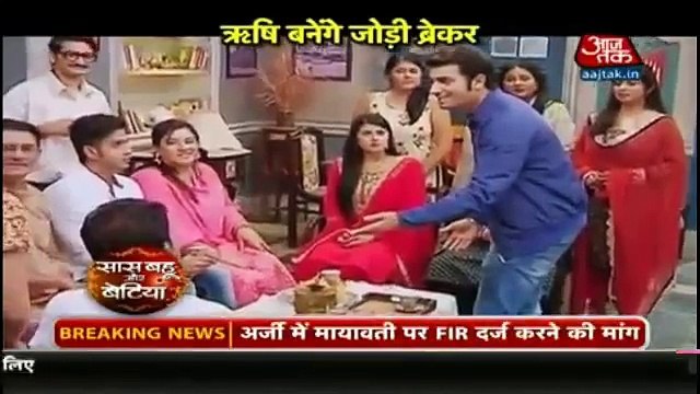 Kasam Tere Pyar Ki- Tanu kay liay lagi larko ki line-13th April 2016-SBB Seg