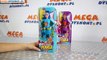 Barbie in Princess Power / Barbie Super Księżniczki - Barbie Water Super Hero Doll - DHM57 DHM64