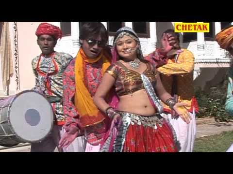 Rajsthani Holi Song Fagan Mein Chang Baje Fagan Mein Devar Nach Lea Rani Rangili , Laxman Singh Ra