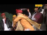 Rajsthani Folk Song Rang Rangilo Fagan Dj Pea Mehandi Rachni Raju Punjabi Chetak Cassettes