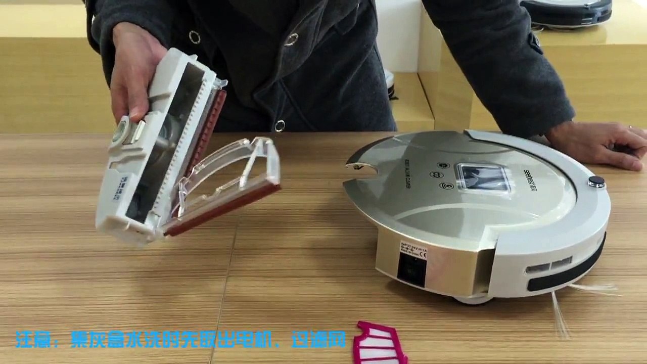 Seebest C561 C571 C565 robot vacuum cleaner dustbin clean operation demo