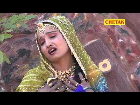 Pardesa Gayo Sawario Faag Me Pyari Sali Rajsthani Chetak Cassettes