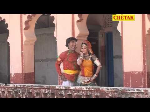 Narangi Byan I Love You Laxman Singh Rawat Rajsthani Chetak Cassettes