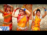 निमिया के डाढ़ मईया - Nimiya Ke Dadh Maiya | Anu Dubey | Bhojpuri Devi Geet 2016