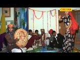 Pyari Pyari Ek Titri Dj Pe Tita  Shakuntala Rao,Dharamraj Chaudhry,raju Rajsthani   Chetak Cassettes