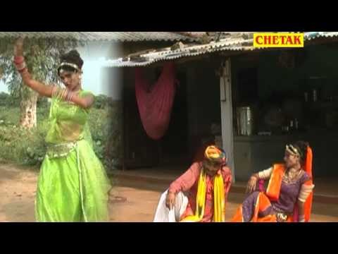 Natkhat Khabni Chhor Do Kalyug Aaie Bhari Rajsthani Lokgeet Chetak Cassettes