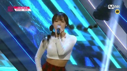 Produce 101 [직캠]일대일아이컨택 |최유정 - 2조 포미닛 ♬ Hot Issue 160212 EP.4