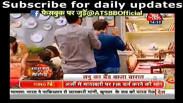 Kasam Tere Pyaar Ki - 13th april 2016 News tanu ke ghar dulho ki line