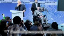 Russian billionaire, Hawking unveil plan to reach Alpha Centauri