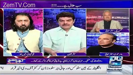 Bin Laden had given $ 20 billion to Nawaz Sharif to topple Benazir Government