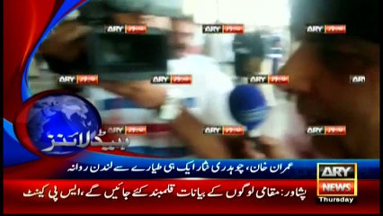 Headlines 1700 – 14th April 2016