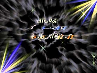 माई आवत बाड़ी - Mai Aawat Badi | Brijesh Lal Yadav | Bhojpuri Devi Geet