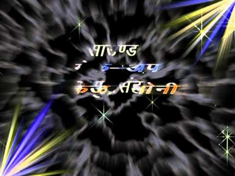 माई आवत बाड़ी - Mai Aawat Badi | Brijesh Lal Yadav | Bhojpuri Devi Geet