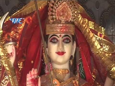 HD हम सहरानीय अइली ना - Mai Aawat Badi | Brijesh Lal Yadav | Bhojpuri Devi Geet